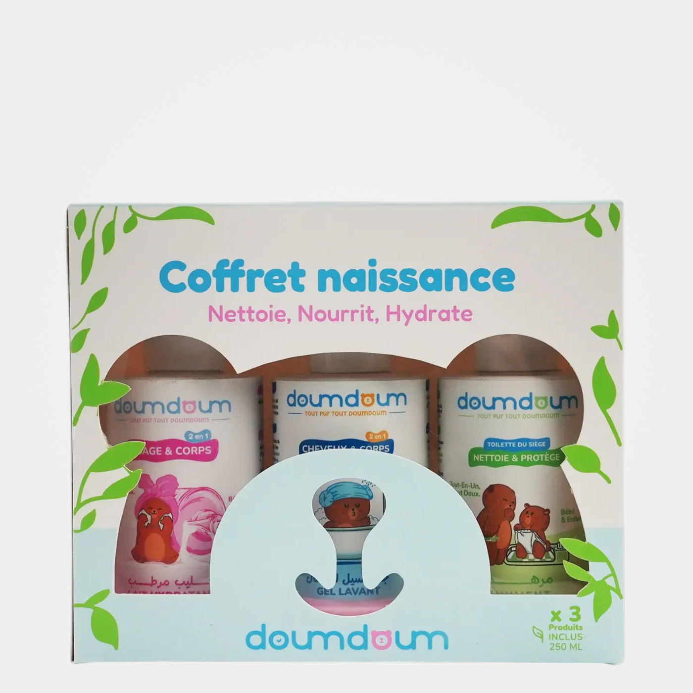 Coffret Naissance
