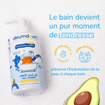 Gel Lavant 2en1